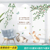 7 Я хочу дать тебе немного сладости