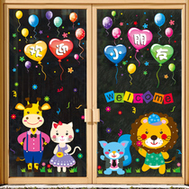 Cartoon wall stickers kindergarten childrens room double-sided waterproof sunscreen glass stickers window stickers classroom layout doors and windows stickers