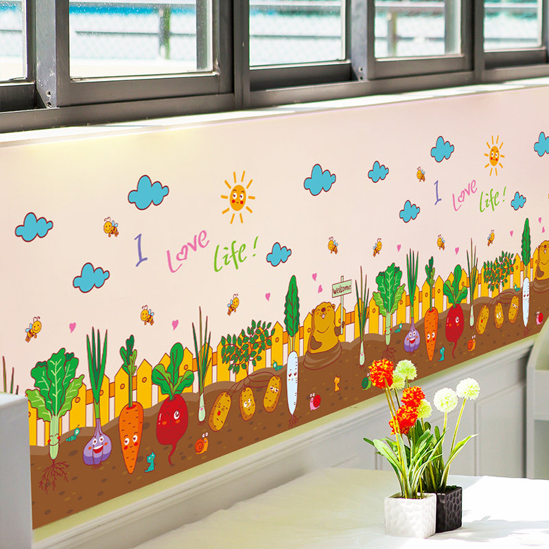 Cartoon creative vegetable garden waist line sticker Kindergarten children's room wall decoration wall sticker art skirting board self-adhesive