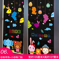 06. Подвеска животных+наклейки на небольшие дверцы животных