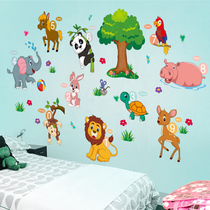 Wall stickers Animal Forest cartoon elephant lion wall stickers childrens room kindergarten wall decoration bedroom baby