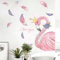 Net red bedroom room wall decorations wall stickers self-adhesive wallpaper bedroom warm girl heart layout Flamingo