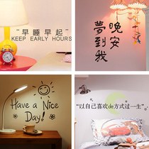 ins Wind background wall decorations literary dormitory bedroom room wall sticker girl heart layout Net red soft sister