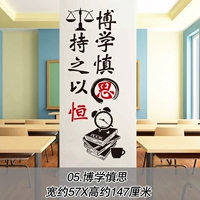 Светло-зеленый