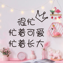 Hipster ins Wind stickers wall stickers literary girl heart room decoration wall mesh red bedroom creative