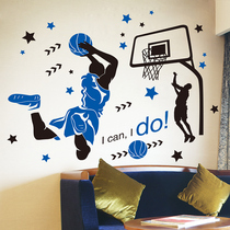 Wall stickers NBA wallpaper dormitory bedroom poster wall creative decorations basketball Kobe Kobe bedroom wallpaper self-adhesive