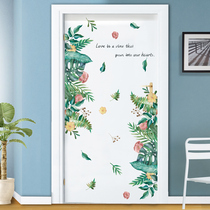 Simple hipster leaf wall stickers ins Wind room decoration painting art bedroom living room sofa background stickers