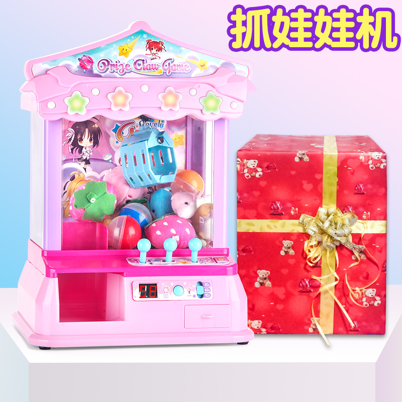 princess presents for 4 year olds