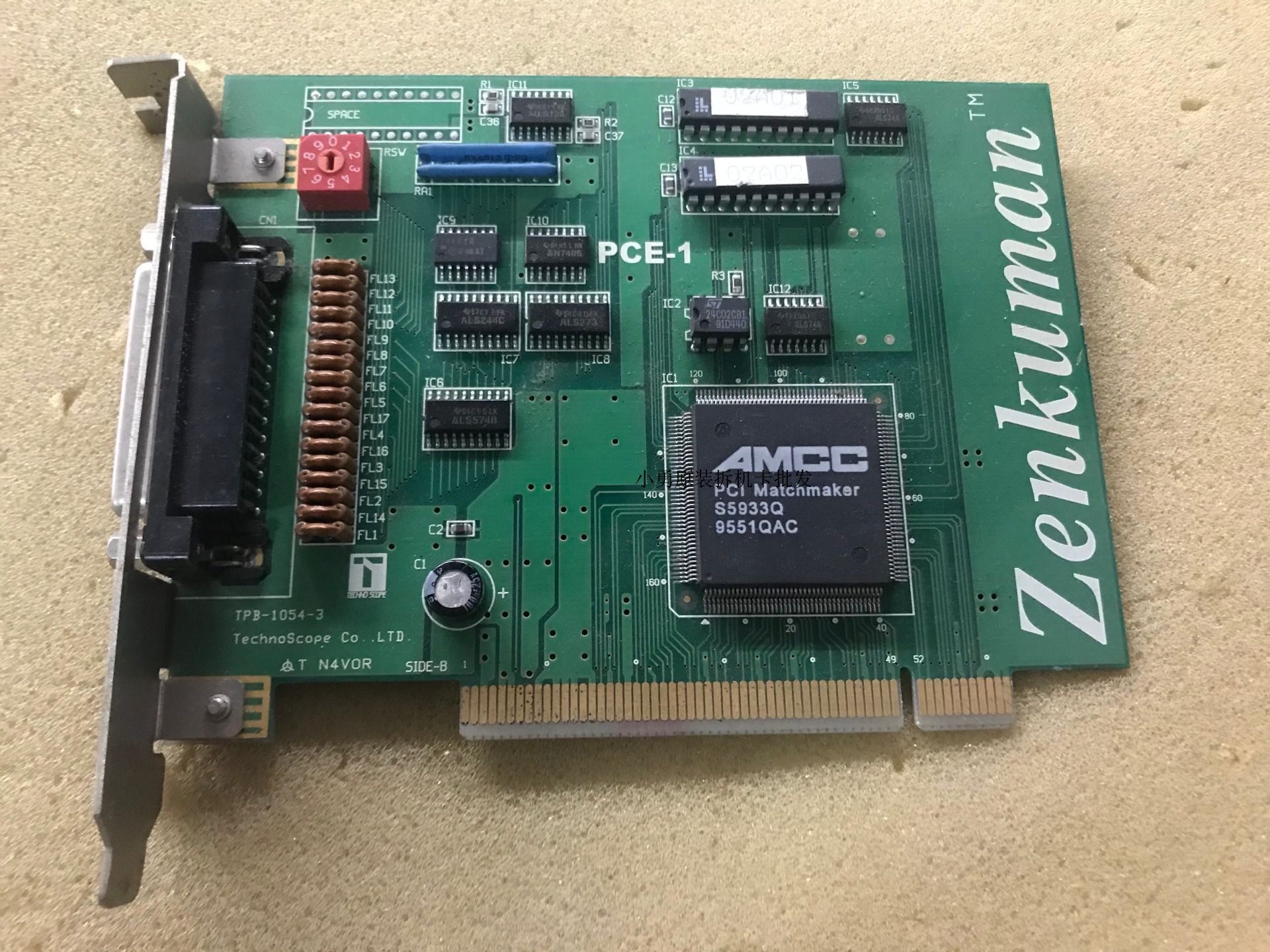 ZENKUMAN TPB-1054-3 TechnoScope Co LTD PCE 10040145 PCE-1