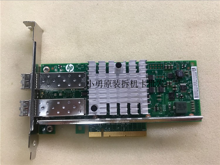 INTEL X520-SR2 DA2 Gigabit network card HP HP 560SFP 665249-B21