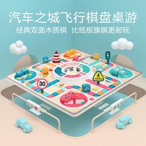 Tebaoer Auto City Flying Chessboard Double-sided Multi-function Table Game Children Parent-child Interactive Toy Puzzle