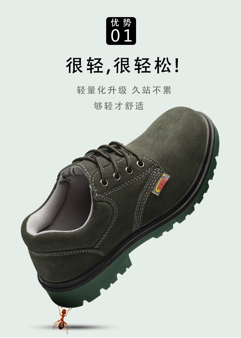 Summer labor protection shoes for men, breathable, deodorant, lightweight, anti-smash, anti-puncture, steel toe, old steel plate, work site safety