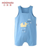 Xiaomi Mi 2020 New Boy Strap Shorts Baby Pants Big PP Pants Baby Out Pants Children Thin Pants