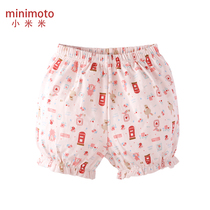 Xiaomi Mi new baby thin pants children baby shorts children cotton pants out lantern shorts summer