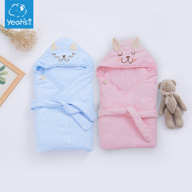 Yashi baby holding by the baby blanket sandwich cotton autumn and winter newborn bag by the winter thickened to increase the baby hug