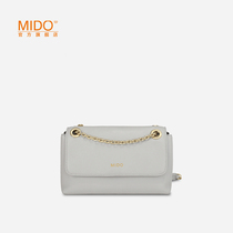 MIDO bag women bag 2021 new simple design summer fashion shoulder bag chain shoulder solid color underarm bag