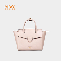 Rice 2021 summer new female leather European and American fashion bag Hand bag cross shoulder bag leisure small square bag