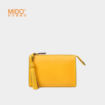 MIDO bag 2021 new wild fashion foreign tide cowhide leather shoulder bag Womens Small bag simple