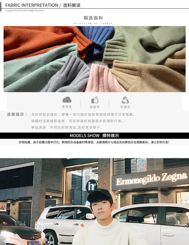 Áo len cổ lọ màu nửa cổ nam phiên bản Hàn Quốc tự trồng cộng với nhung dày đan đáy áo bé trai trong dòng cổ áo mùa đông