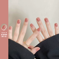 YKN402 (Сингман Сакурано)