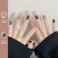 YKC579 кофе коричневого сахара