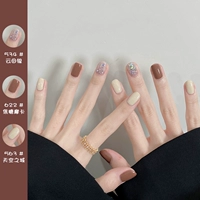 YKC622 Карамель мокко