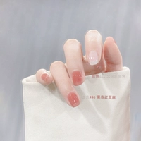 Ykc490 желе пирога с красной фасолью