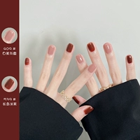 YKC539 Лонг -Айленд Ледяной чай