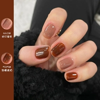 YKC525 Карамельная янтарь