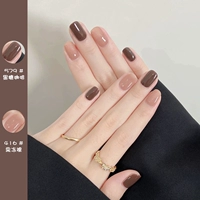 YKC579 кофе коричневого сахара