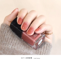 YKC471 ICE прозрачный мед