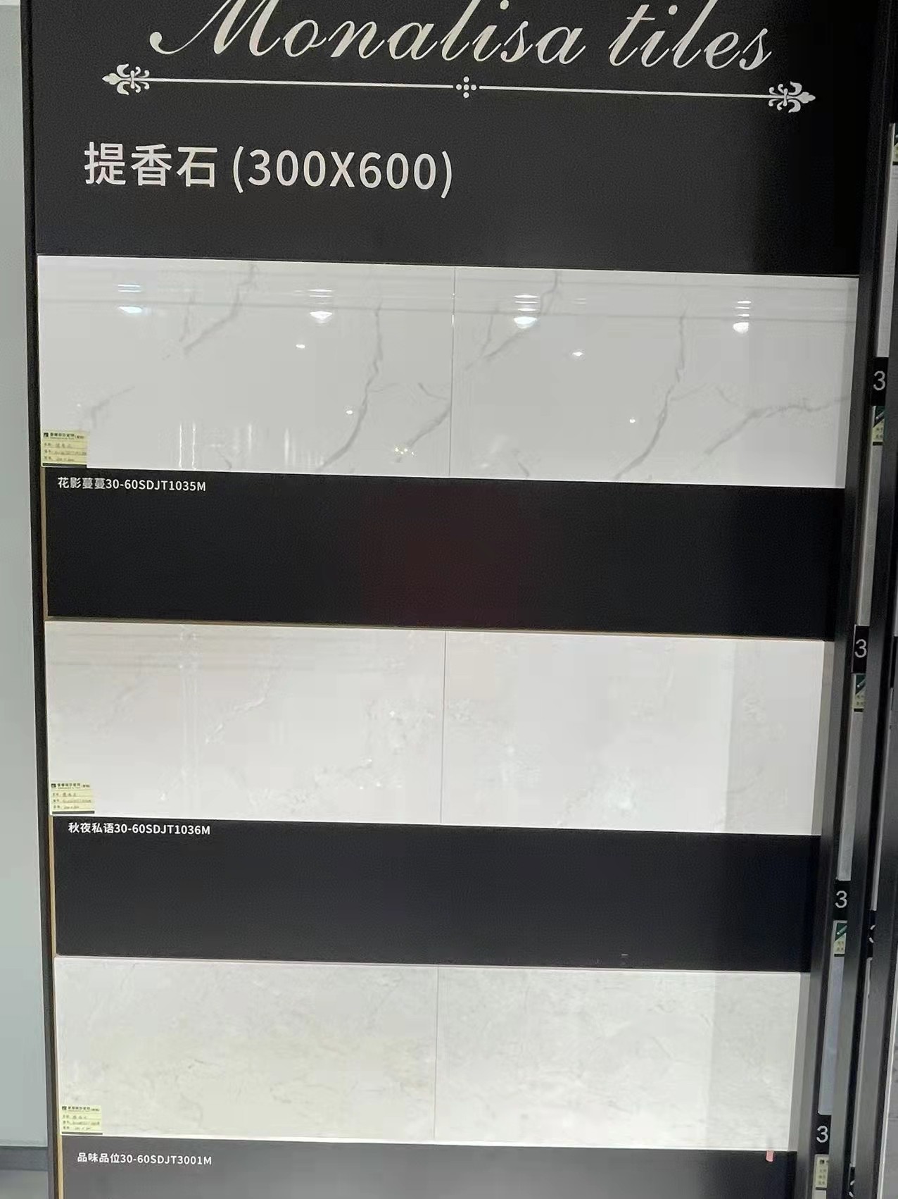 十大品牌瓷砖中的一线品牌有哪些?-十大品牌-淘宝百科网