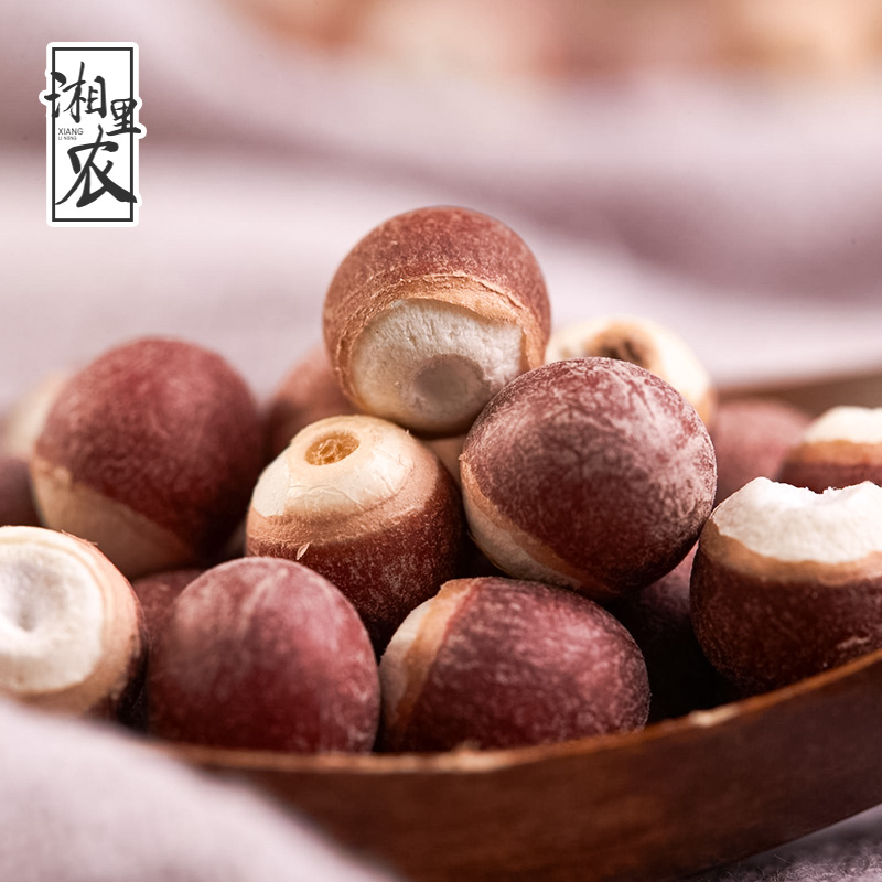 Zhaoqing Fresh euryale Real dry goods 500g Select large grain Non-special grade euryale Flagship Store Chicken Head Rice New Stock