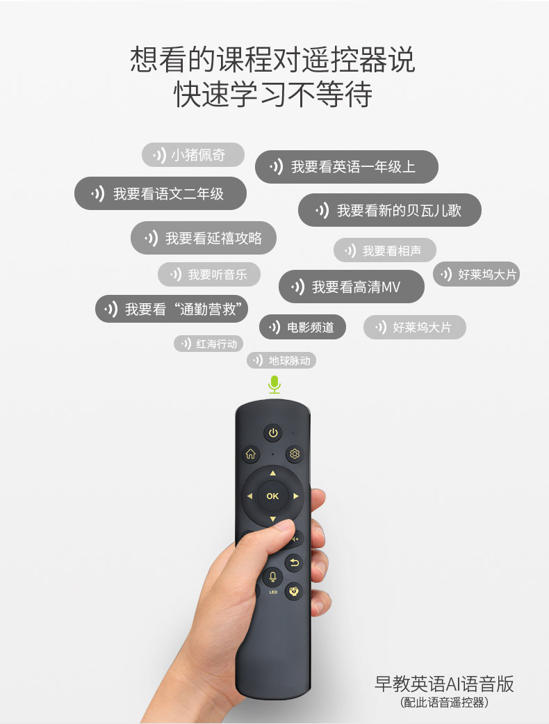 cục thu phát wifi Kim Jung R3 mạng TV set-top box đầy đủ Netcom 4K HD giáo dục sớm máy ma thuật hộp thông minh giọng nói mèo hộp wifi mạng không dây đĩa cứng máy nghe nhạc TV box modem internet