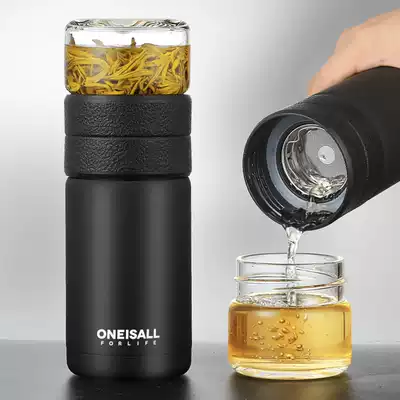 Tea separation tea cup men thermos cup 304 stainless steel portable car simple filter water cup bottle lettering