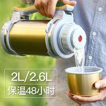 Stainless steel insulation pot mens home users travel portable 2000ml insulation cup large capacity car kettle bottle