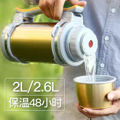 Stainless steel insulation Pot Men's household outdoor travel portable 2000ml thermos cup large capacity car kettle bottle