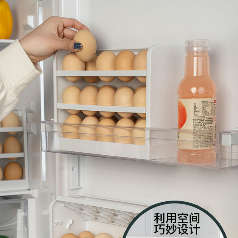Refrigerator with egg storage box side door crisper storage artifact egg box egg grid egg rack tray