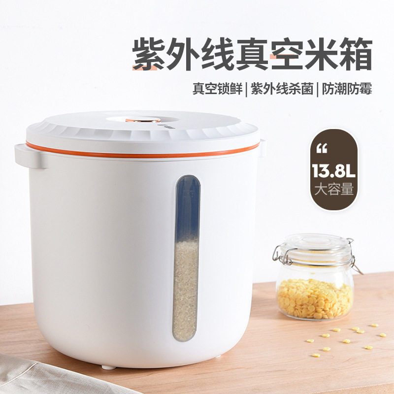 Ultraviolet vacuum germicidal rice barrel anti-insect-proof moisture-proof and mildew-proof rice-cylinder flour storage tank containing box rice box