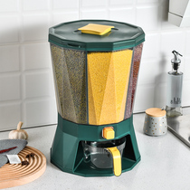 Fitted rice barrel anti-insect seal Automatic production of rice 20 haggle rice cylinder Kitchen Home Swivel Separation Classified Miscellaneous Grain Jars
