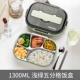 Hộp cơm trưa văn phòng bằng thép không gỉ 304 cho bữa ăn trưa dành cho học sinh tiểu học và trung học được chia thành nhiều ngăn với hộp ăn trưa cầm tay được phân vùng cho 1 người - Hộp cơm điện sưởi ấm