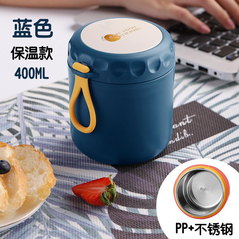 Blue 400Ml + Spoon (Stainless Steel Liner)stainless steel oats Breakfast cup With cover spoon office worker Soup cup seal up vacuum cup With cover Portable Porridge cup Breakfast cup