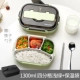 Hộp cơm trưa văn phòng bằng thép không gỉ 304 cho bữa ăn trưa dành cho học sinh tiểu học và trung học được chia thành nhiều ngăn với hộp ăn trưa cầm tay được phân vùng cho 1 người - Hộp cơm điện sưởi ấm