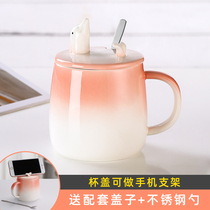 Cute ceramic mug female with lid spoon coffee cup office drinking water household girl heart with bracket water Cup
