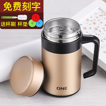 304 stainless steel thermos mens large capacity office water cup household with handle handle tea cup female