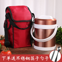 304 stainless steel insulation lunch box Multi-layer insulation 2-layer large capacity portable insulation bucket Adult with rice lift pot soup bucket