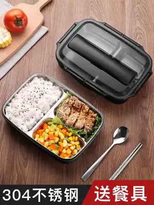 Stainless steel insulated lunch box for primary school students portable lunch box set divider office worker dinner plate
