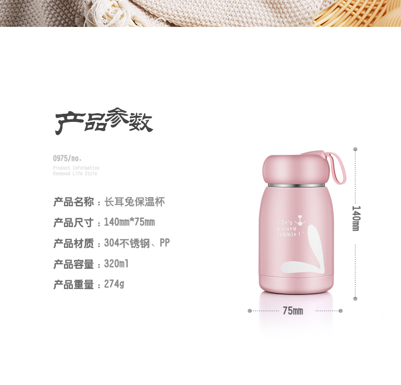 Mini cốc nữ xách tay nữ sinh viên phiên bản tiếng Hàn của cốc nước nhỏ dễ thương màu đỏ đơn giản in bụng lớn bình đựng nước uống đẹp