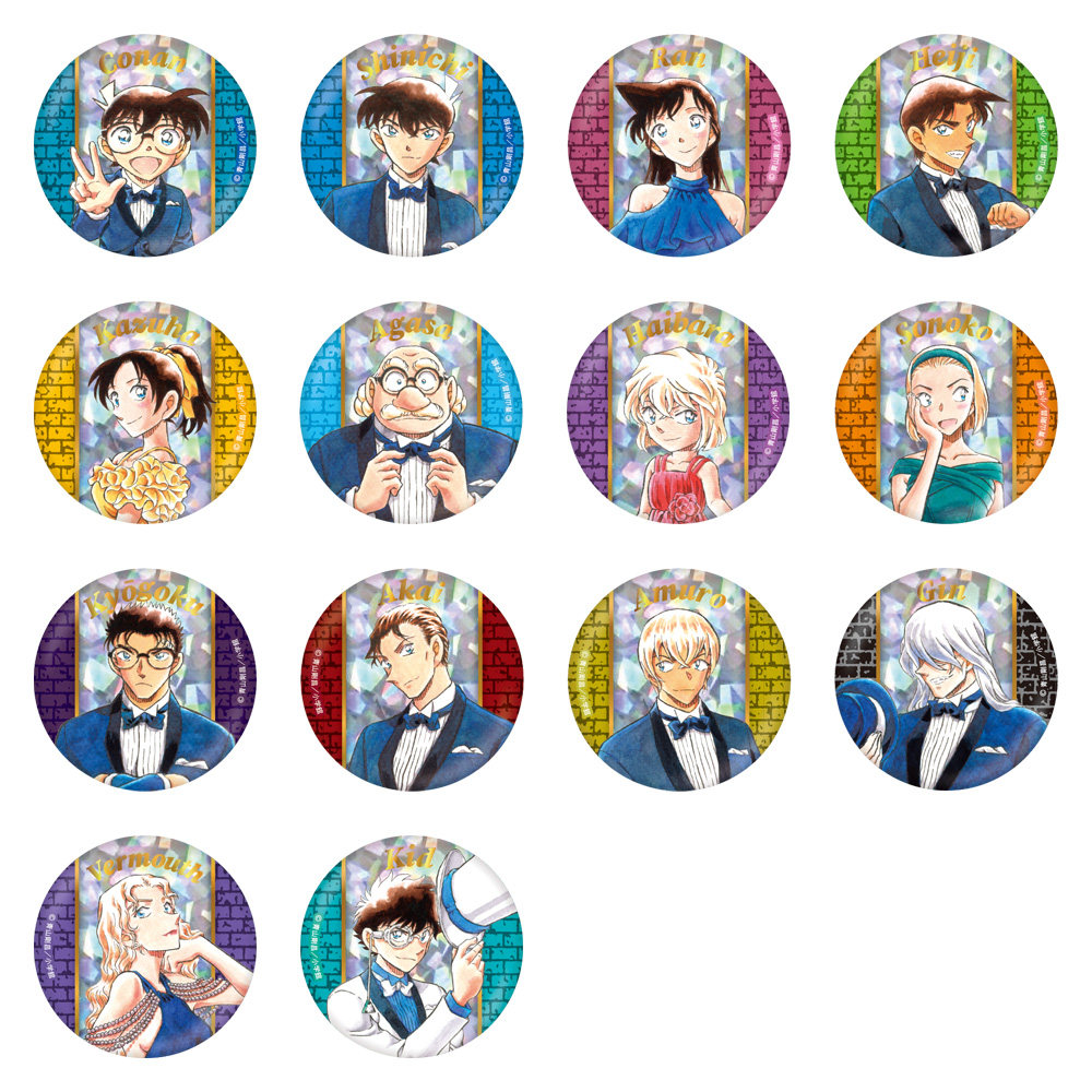 Full Airlift Name Detective Conan 30 Anniversary Exhibition Perimeter Bar Jigsaw Puzzle Key Button Paper Adhesive Tape Link 2-Taobao
