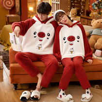 Wedding Pyjamas Newlyweds Suit Women Winter Mens Christmas Tiger Year year Great Red Coral Suede